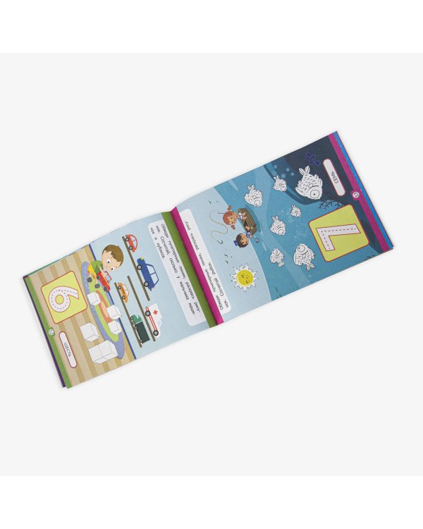 Умный ребенок (на скобе). Считаю и решаю