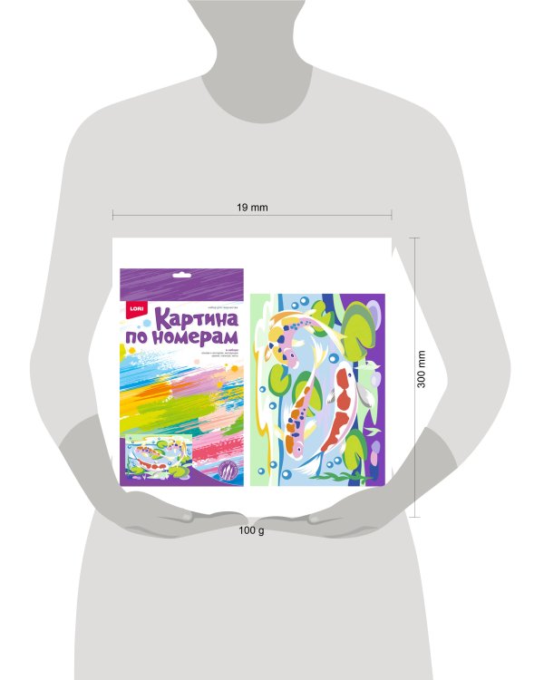 Ркн-076 Картина по номерам для малышей "Золотые рыбки"