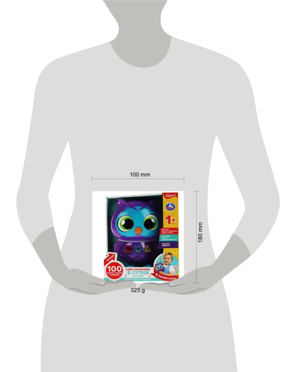 Сказочник,прозрачный пластик Сутеев В. 100 песен,сказок,звуков.свет.кор.бат. Умка в кор.36шт