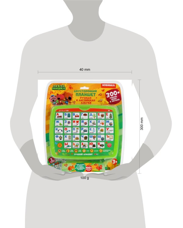 Двусторонний планшет.азбука Ми-ми-мишки 300 стихов,песен,звуков.блист.бат. Умка в кор.48шт