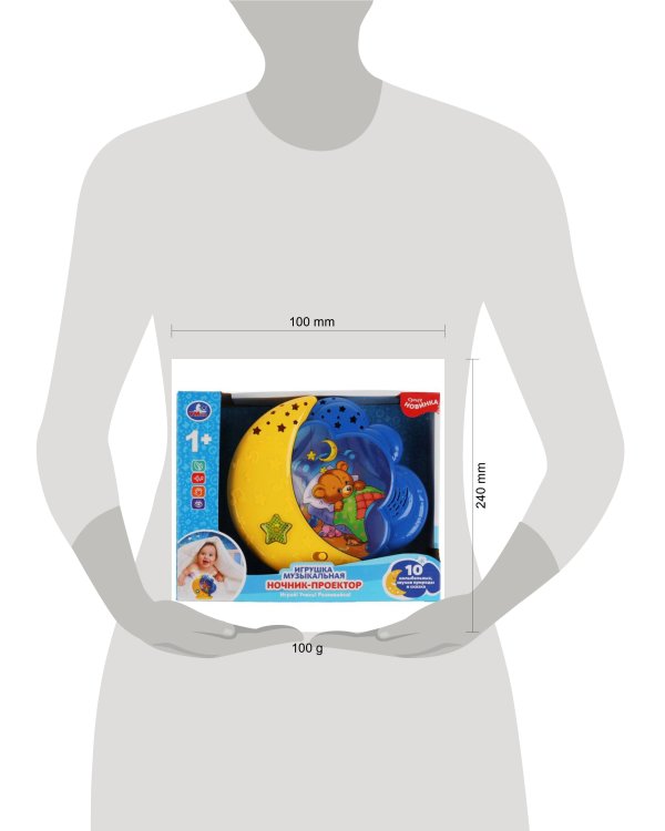 Ночник-проектор 10 колыбельных, звуки природы, сказка. свет, в кор, на бат Умка в кор.48шт