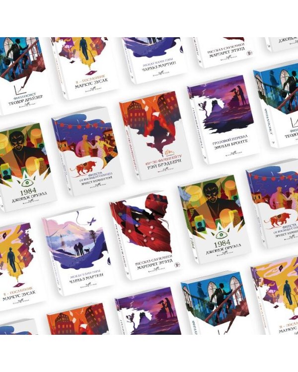 Граф Монте-Кристо. Т.1