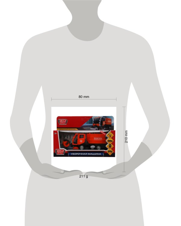 Машина металл свет-звук УБОРОЧНАЯ МАШИНА 15,5 см, двери, багаж, оранж, кор. Технопарк в кор.2*36шт