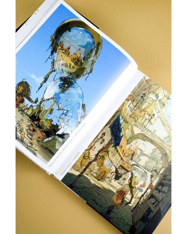 Pone. Иллюстрации Поски Дэмидзу