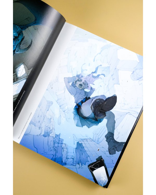 Pone. Иллюстрации Поски Дэмидзу