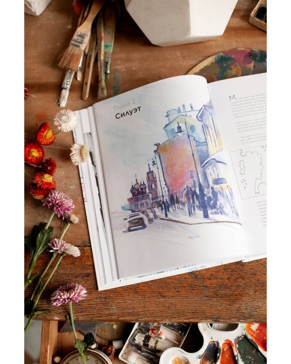 Быстрые зарисовки с Анной Эгидой