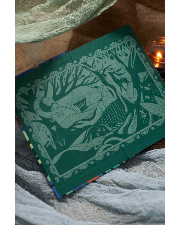 Хозяйка воды