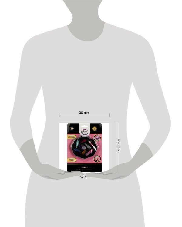 Косметика ДЛЯ ДЕВОЧЕК набор косметики: помада, тени с блестками МИЛАЯ ЛЕДИ в кор.2*180шт