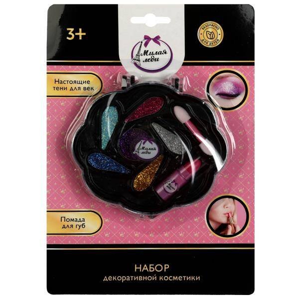 Косметика ДЛЯ ДЕВОЧЕК набор косметики: помада, тени с блестками МИЛАЯ ЛЕДИ в кор.2*180шт