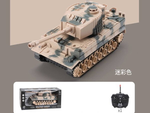 Танк на р/у "Боевая машина" (свет,звук,6*АА не в компл.,в кор.)(36х15х15,5 см)  ( Арт. 2120660)