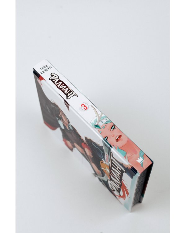 Радиант. Том 3