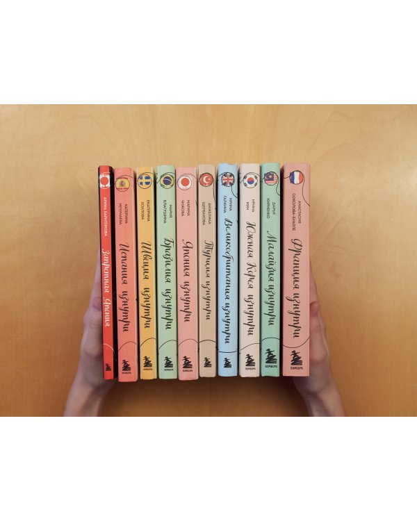 Турция изнутри. Как на самом деле живут в стране контрастов на стыке религий и культур?