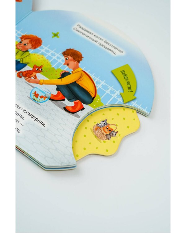 Птичий рынок