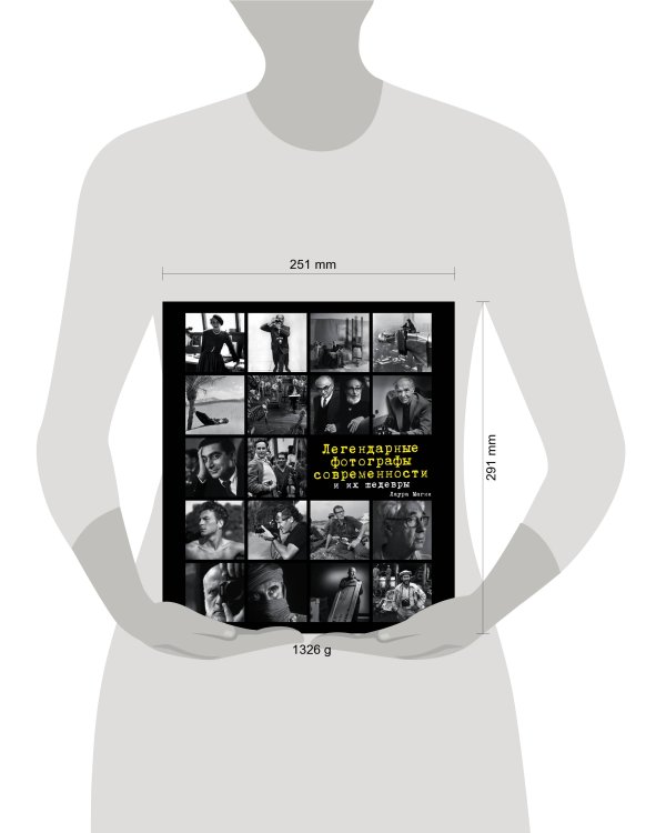 Легендарные фотографы современности и их шедевры