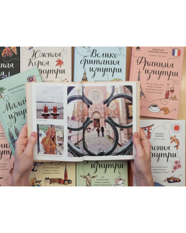 Италия изнутри. Как на самом деле живут в стране дольче виты?