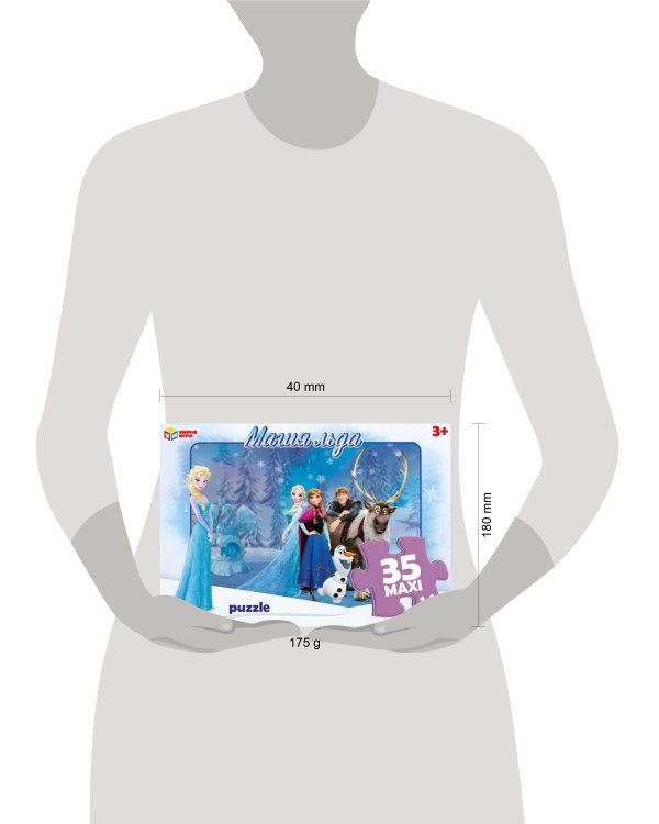 Магия льда. Пазл. 35 деталей. MAXI. 180х127х35 мм. Умные игры. в кор.24шт