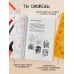 Бери и рисуй! 60+ упражнений на каждый день для развития фантазии и креатива