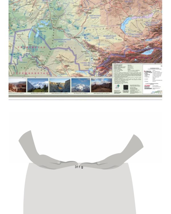 Карта 101х69 см. Общегеографическая карта Республика Казахстан. ЛАМ. Настенная на рейках. ГЕОДОМ