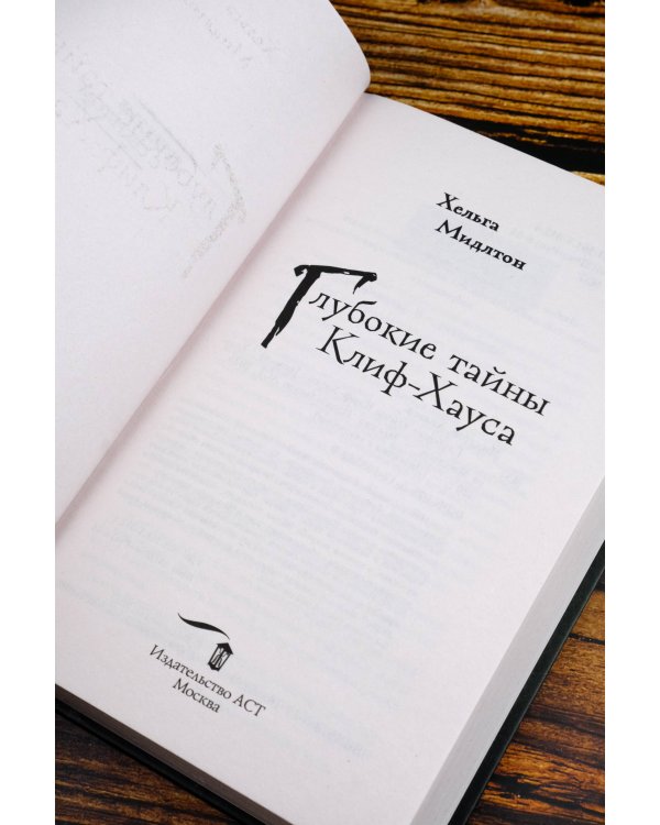 Котовасия. Праздник, который всегда с котом