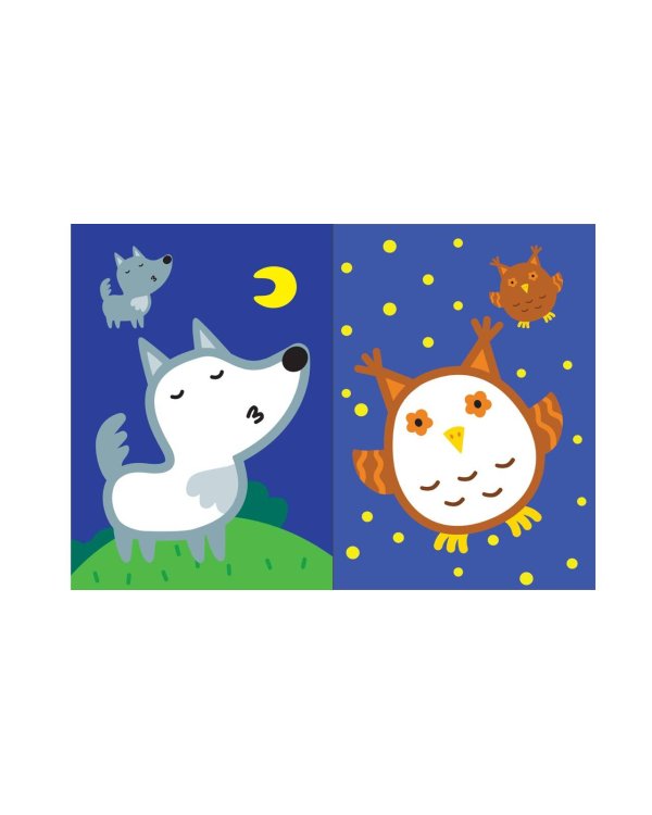 Раскраска с цветным контуром (Сова)