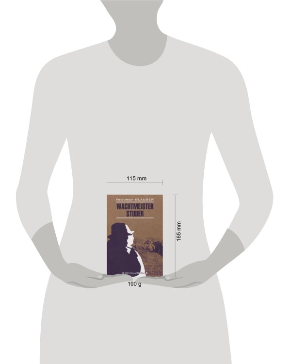 Кн.для чтения на нем.яз.,неадаптир. (Глаузер Ф. Вахтмистр Штудер)