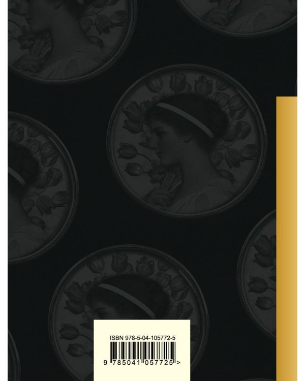 Нежнее нежного