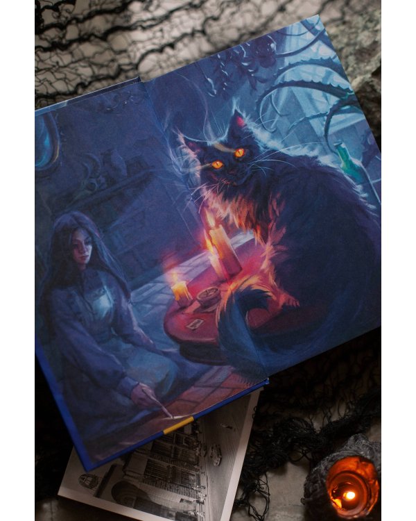 Пособие по выживанию для оборотней