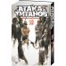 Атака на титанов. Книга 15