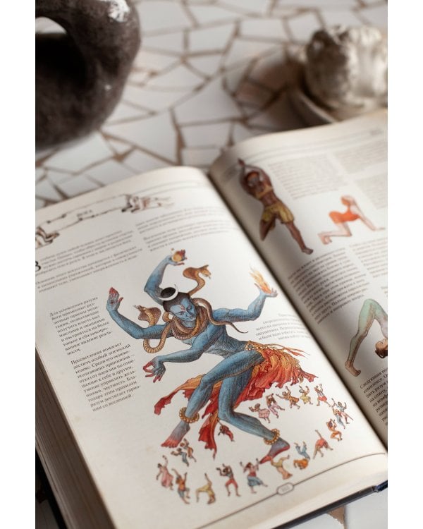 The Book. Как создать цивилизацию заново