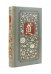 Чжуан-Цзы. Искусство побеждать: В переводе и с комментариями Б. Виногродского. Книга в коллекционном кожаном переплете ручной работы с тремя видами тиснения