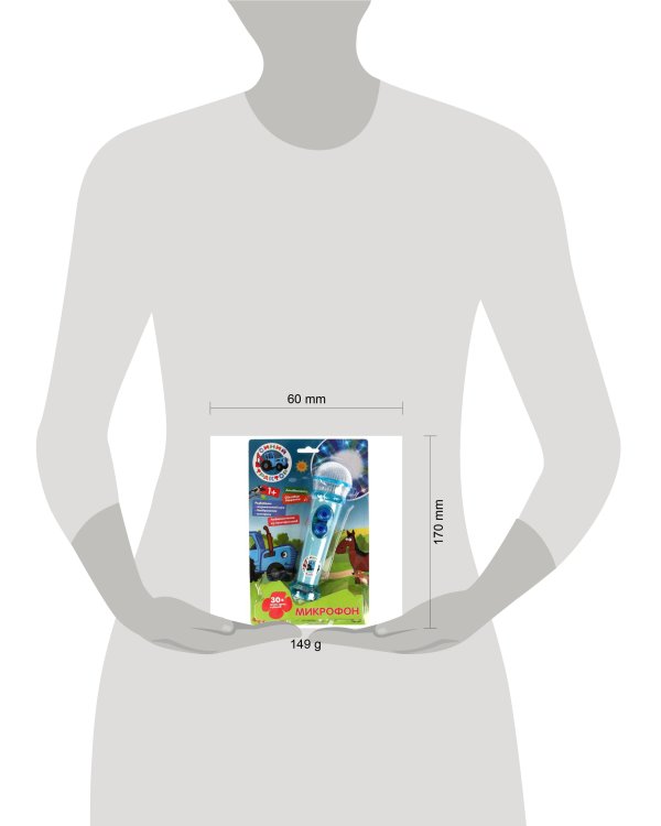 Микрофон,прозрачный пластик СИНИЙ ТРАКТОР 30 песен,фраз,звуков.свет.блист.бат. Умка в кор.72шт