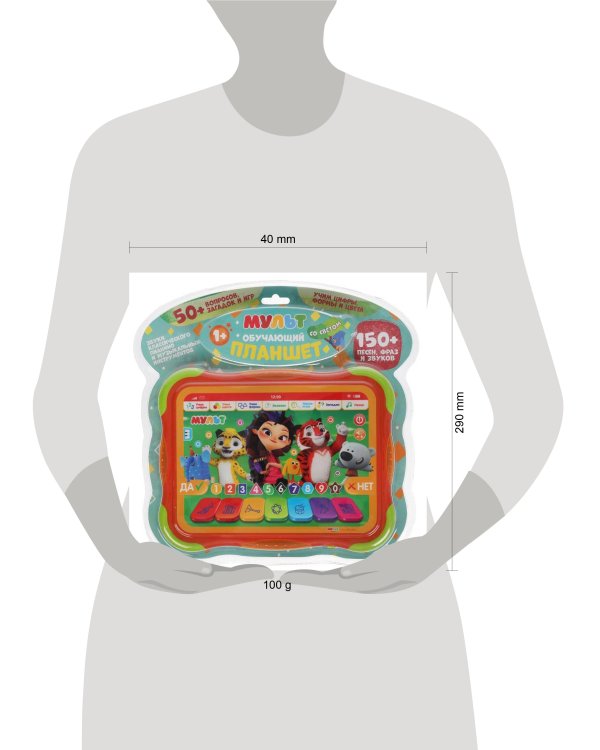 Обучающий планшет МУЛЬТ 150 песен, фраз и звуков Умка в кор.2*24шт