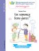 Как научиться вести диалог?
