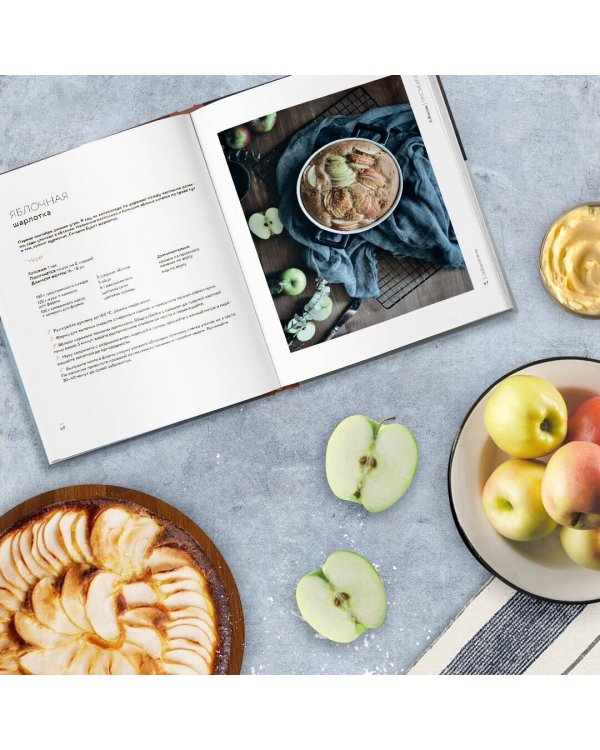 Простые десерты. 48 легких рецептов, для которых не надо быть кондитером