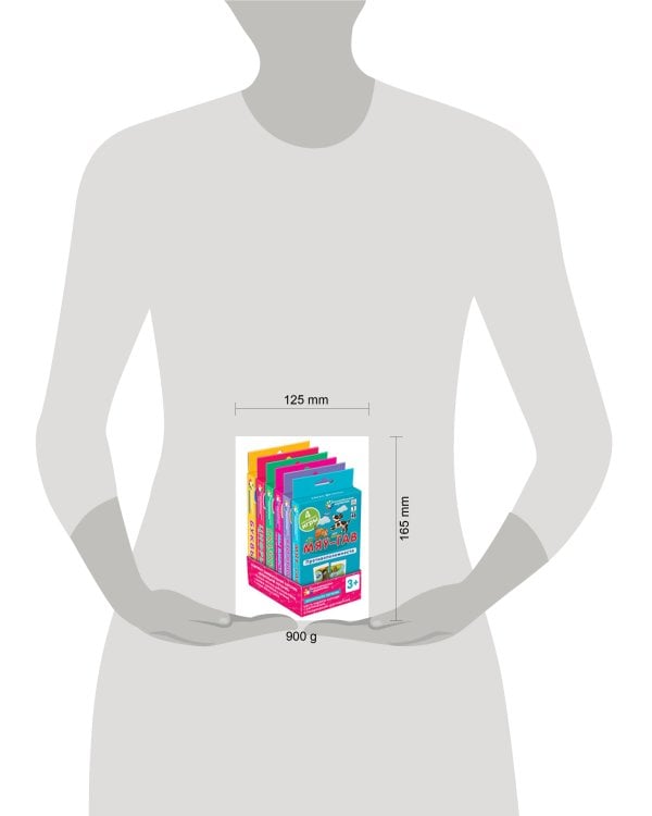 ДШ. Комплект занимательных карточек "Дошкольное обучение"