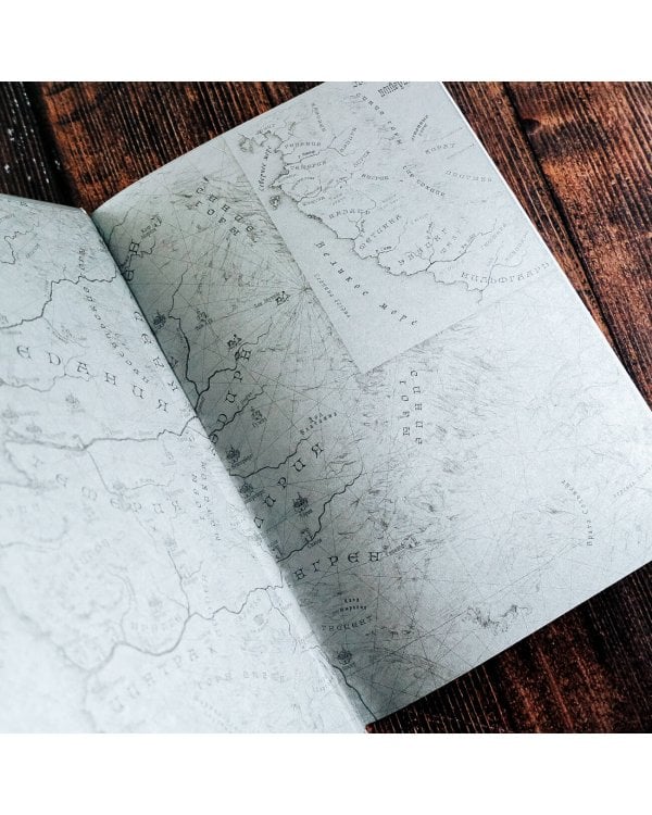 Ведьмак. Сезон гроз