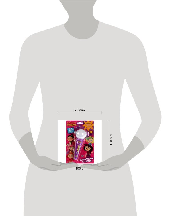 Микрофончик Со светом СКАЗОЧНЫЙ ПАТРУЛЬ 30 песен,фраз,звуков.блист.бат. Умка в кор.120шт