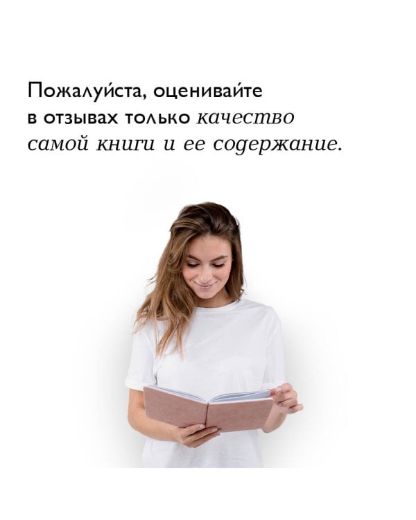 Настоящие сказки братьев Гримм