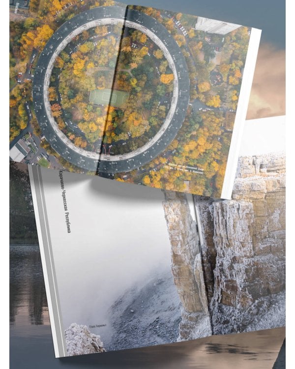 Нетуристическая Россия. С запада на восток