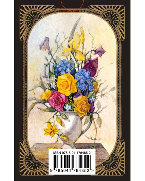 Комплект: Оракул Ленорман. Подробное толкование карт, сочетания и расклады для начинающих + Малый оракул Ленорман. 36 ключей (39 карт и руководство по работе с колодой)