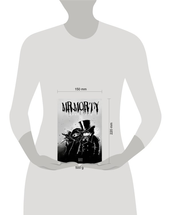 Мистер Морти. Мрак улиц