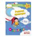 Комплект из 3 книг по русскому и математике для начальной школы (ИК)