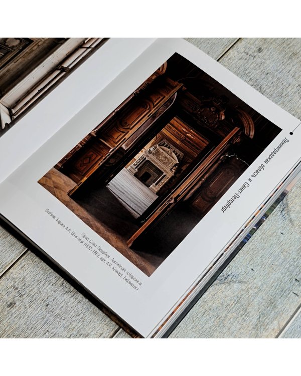 Нетуристическая Россия. С запада на восток