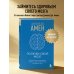 Полюби свой мозг. Быстрый способ преодолеть тревогу, стресс, гнев и начать полноценно жить