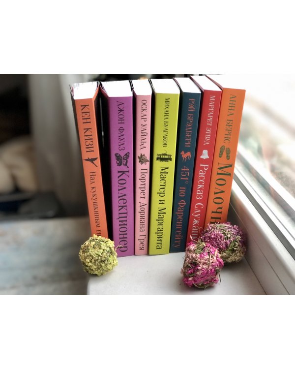 Великий Гэтсби