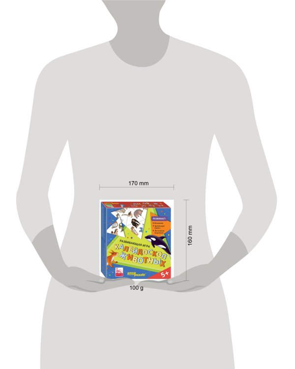 Развивающая игра "Калейдоскоп животных. Тримино" (IQ step)