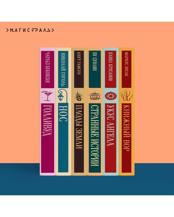 451' по Фаренгейту