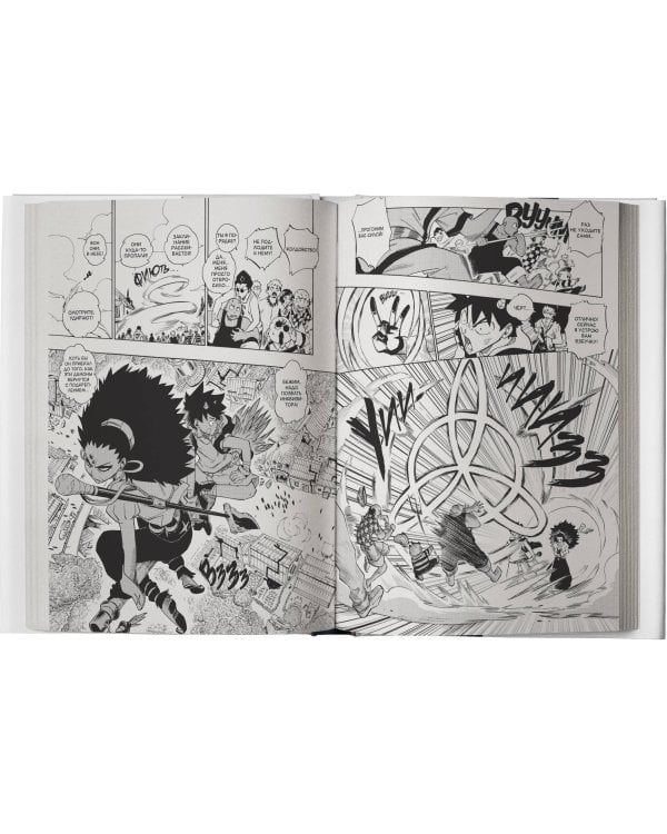 Радиант. Том 1