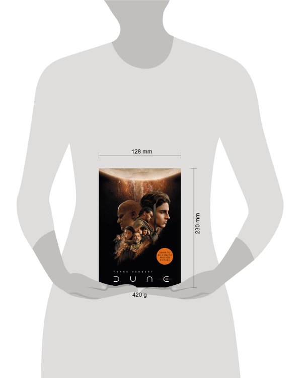 Dune (Frank Herbert) Дюна (Френк Герберт) /Книги на английском языке