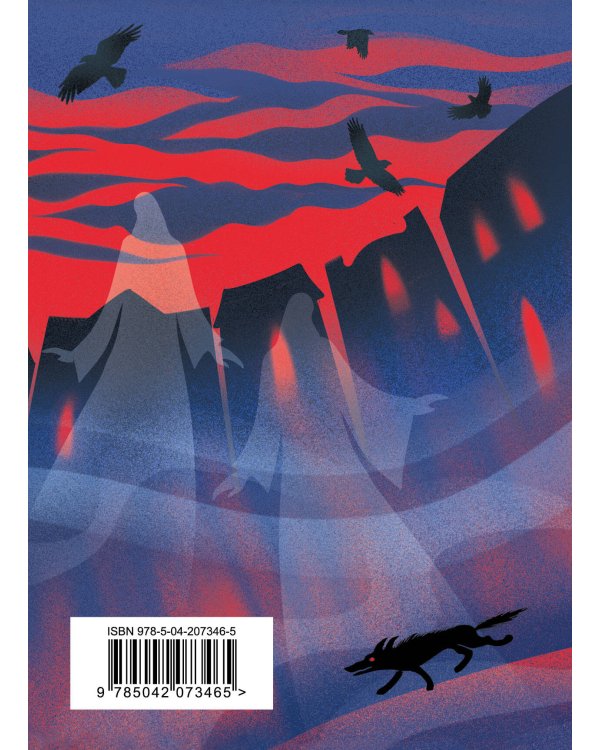 Комплект из трех книг: Собрание больших поэтов + Шоппер "Лучше бы я сейчас читал, а не вот это вот всё..."